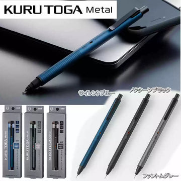 Uni Kurutoga Metal M5-KH Review: The Mechanical Pencil That Never Goes Dull