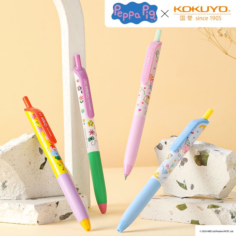 KOKUYO Kino Yukino Dreamland Gel Pen