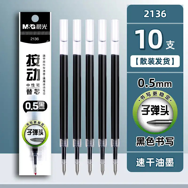 M&G Sweet Berry Time Retractable Gel Pen | 0.5mm Kawaii