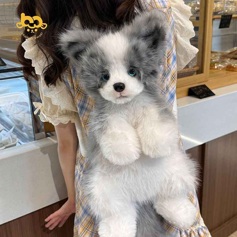 Faux Merle Border Collie Plush Backpack - Cute Gift