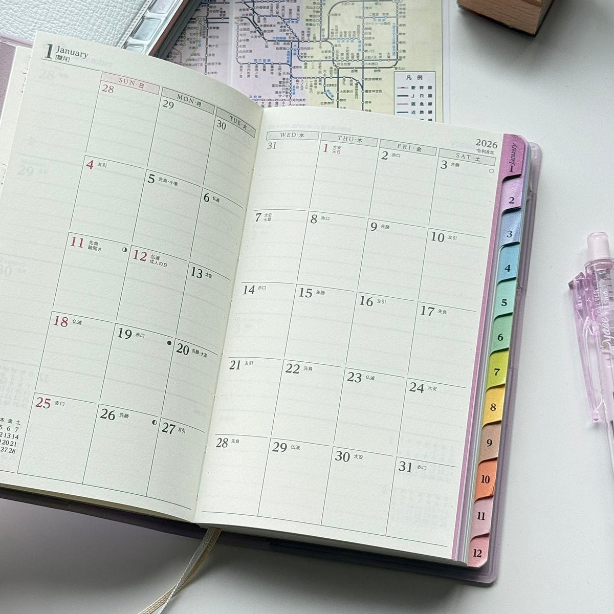 2026 Rainbow Index PU Leather Planner