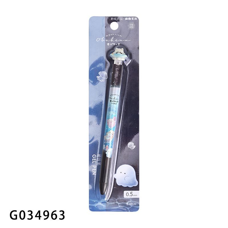 Obake Family Ocean Gel Pen 0.5mm – Cute Collectible