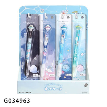 Obake Family Ocean Series Gel Pen | 0.5mm CRUX Licensed