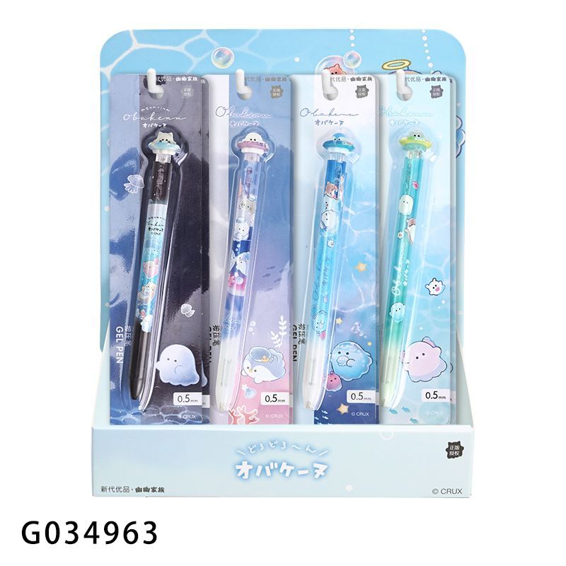 Obake Family Ocean Gel Pen 0.5mm – Cute Collectible