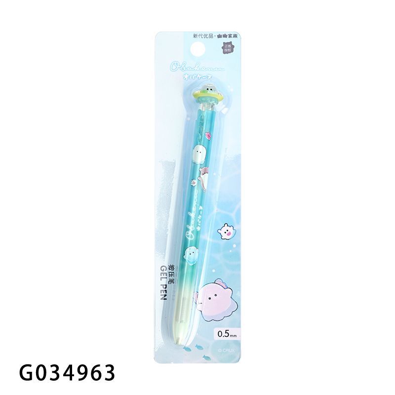Obake Family Ocean Gel Pen 0.5mm – Cute Collectible