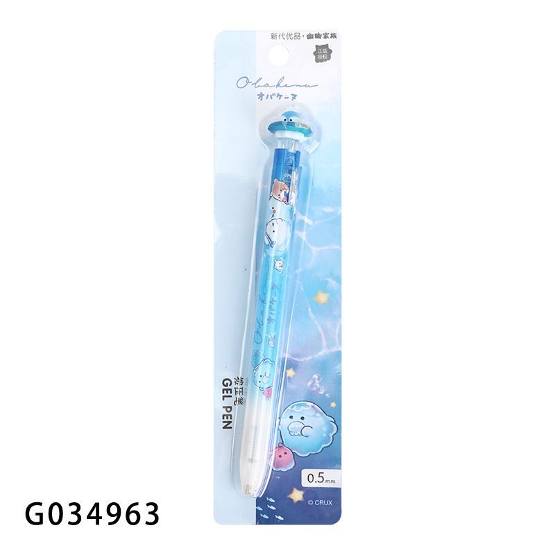 Obake Family Ocean Series Gel Pen | 0.5mm CRUX Licensed