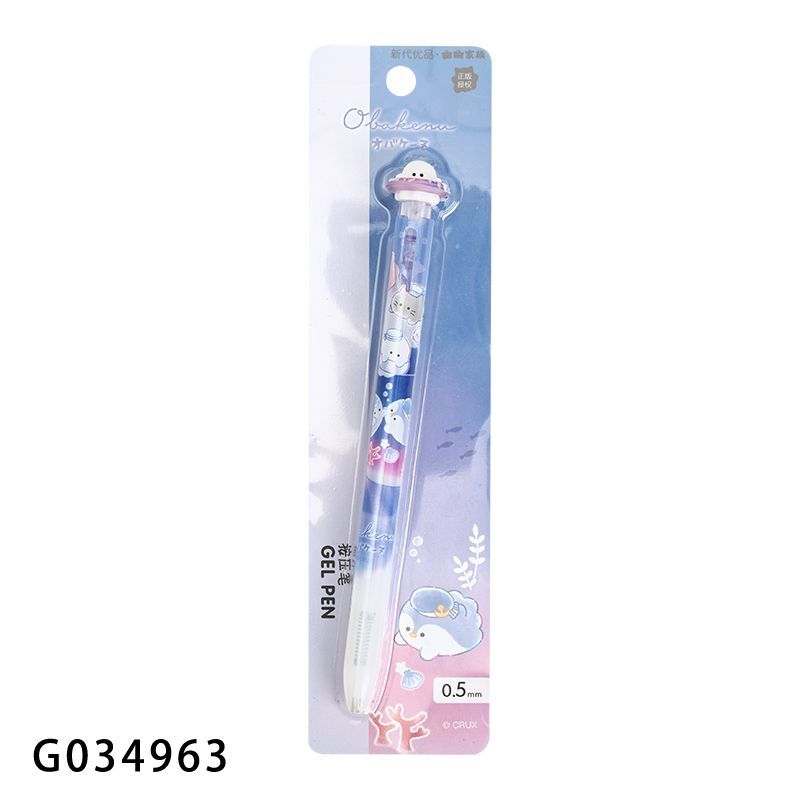 Obake Family Ocean Gel Pen 0.5mm – Cute Collectible