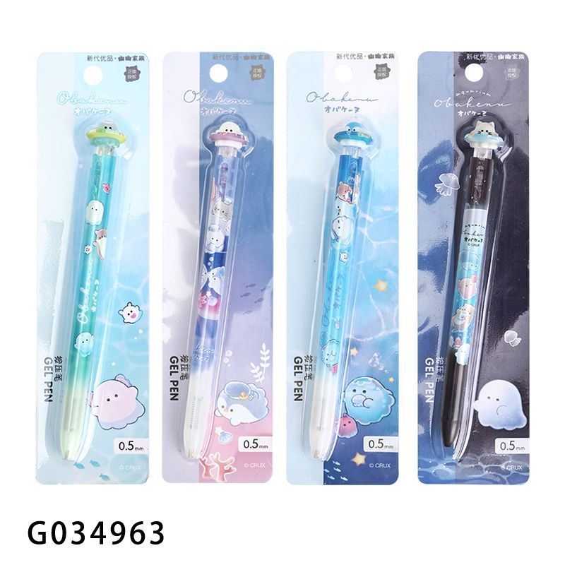 Obake Family Ocean Series Gel Pen | 0.5mm CRUX Licensed