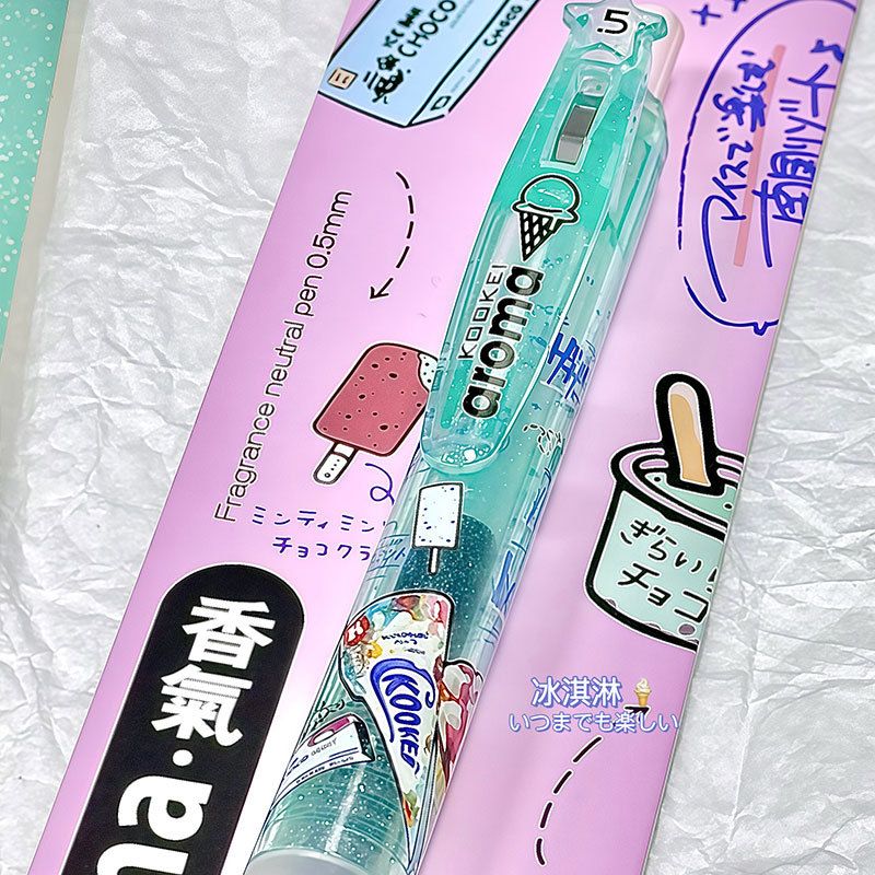 KOOKEI Ice Room Scented Gel Pen 0.5mm – Cute Collectible