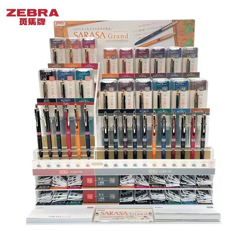 Zebra JJ57 Sarasa Grand Retro Metal Gel Pen | 0.5mm / 0.3mm