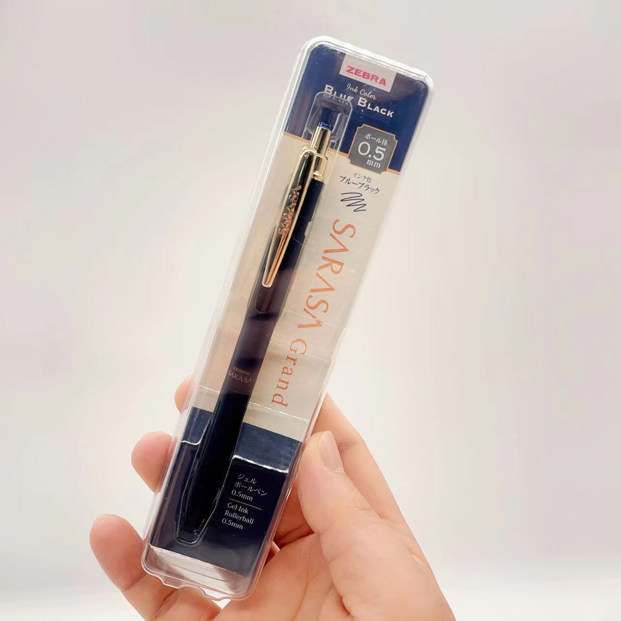 Zebra JJ57 Sarasa Grand Retro Metal Gel Pen | 0.5mm / 0.3mm