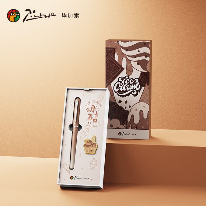 Picasso 610 Ice Cream Metal Gel Pen Gift Set | 0.5mm