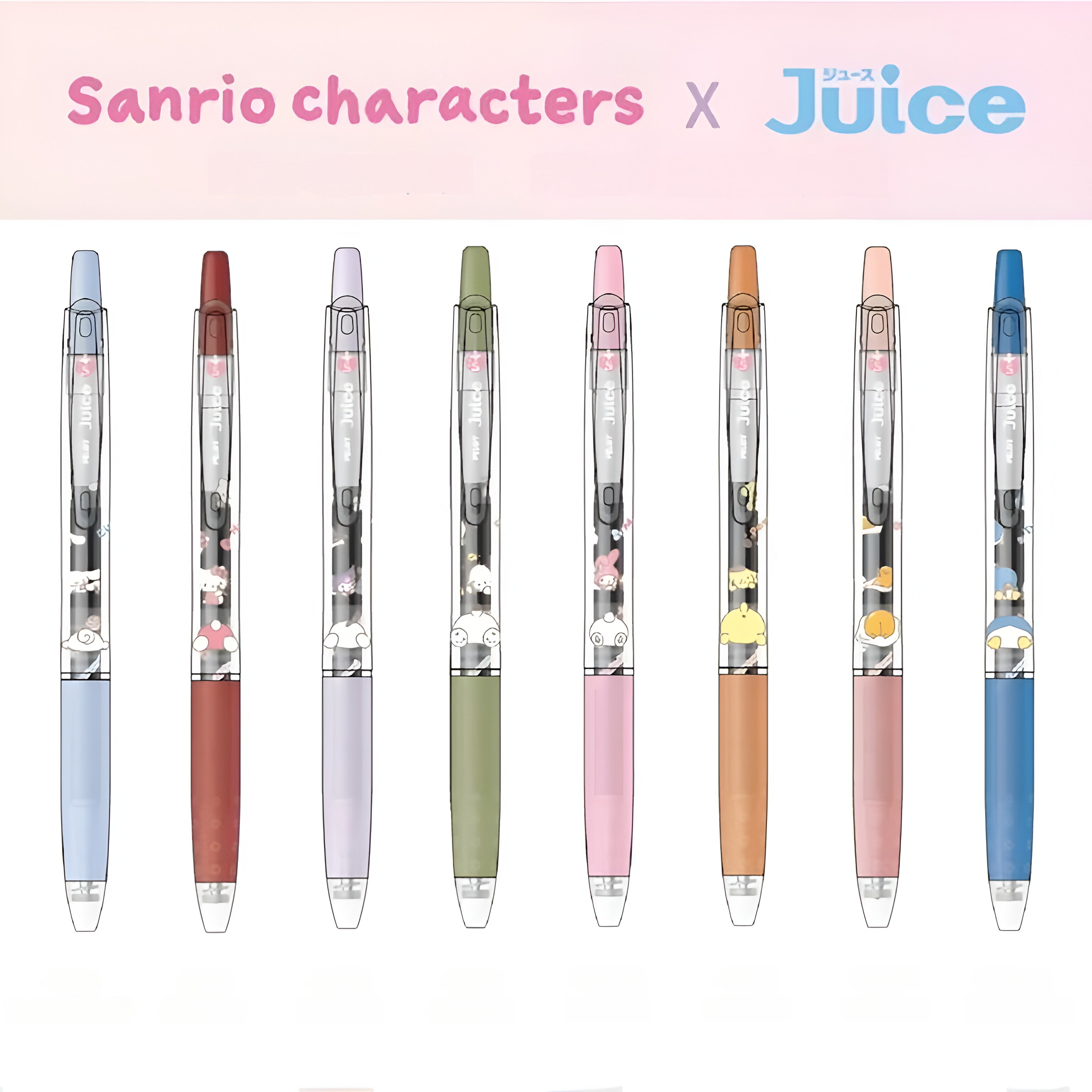 Pilot x Sanrio Juice Gel Pen Set | 8-Pack Limited Edition 0.5mm