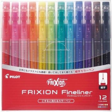 PILOT FRIXION 0.45mm Fine Erasable Gel Ink Pens 12 Colors