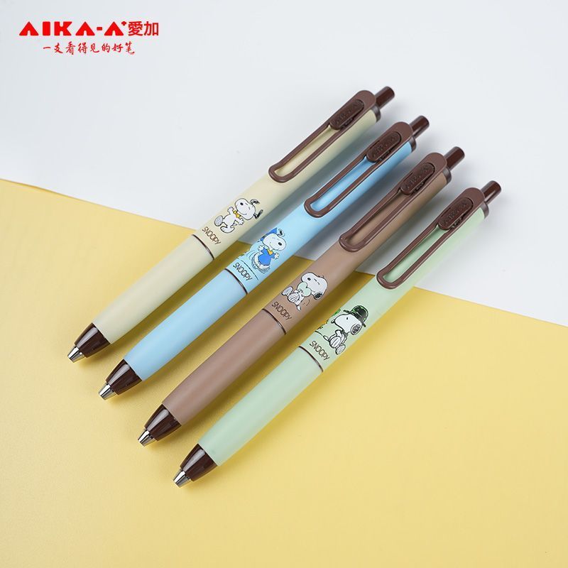 AIKA Snoopy Cute Limited 0.5mm Gel Ink Pens