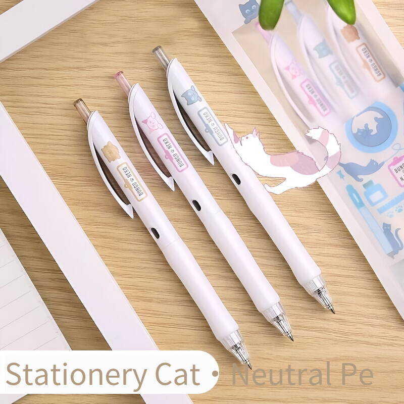 KOKUYO Japan Cat-Themed 0.5mm Gel Ink Pens