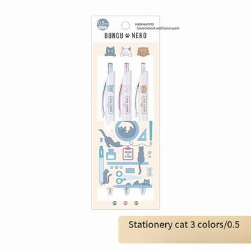 KOKUYO Japan Cat-Themed 0.5mm Gel Ink Pens
