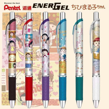 Pentel EnerGel Chibi Maruko Chan Limited Edition Gel Pen Set | 6-Pack