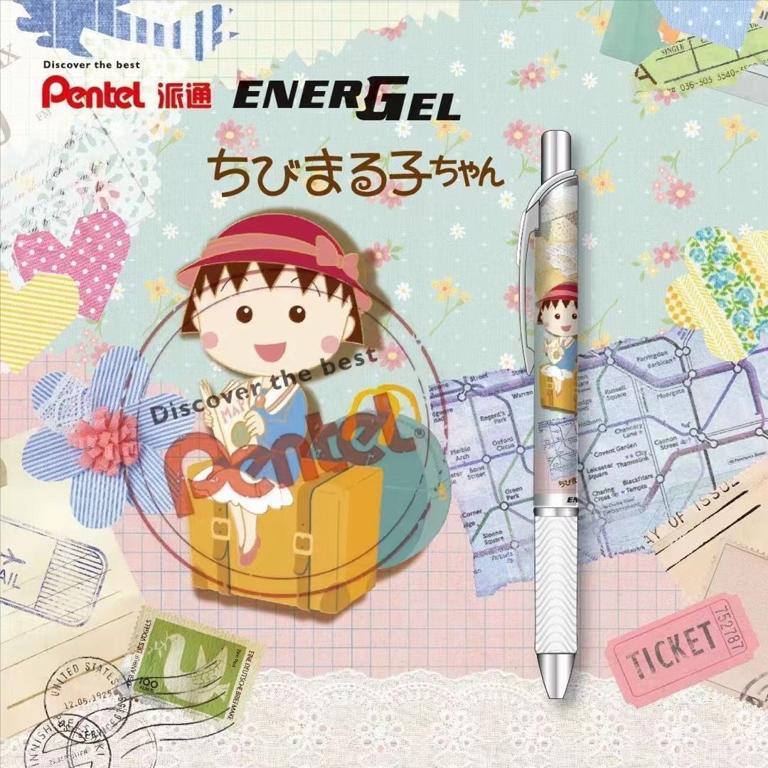 Pentel EnerGel Chibi Maruko Chan Limited Edition Gel Pen Set | 6-Pack