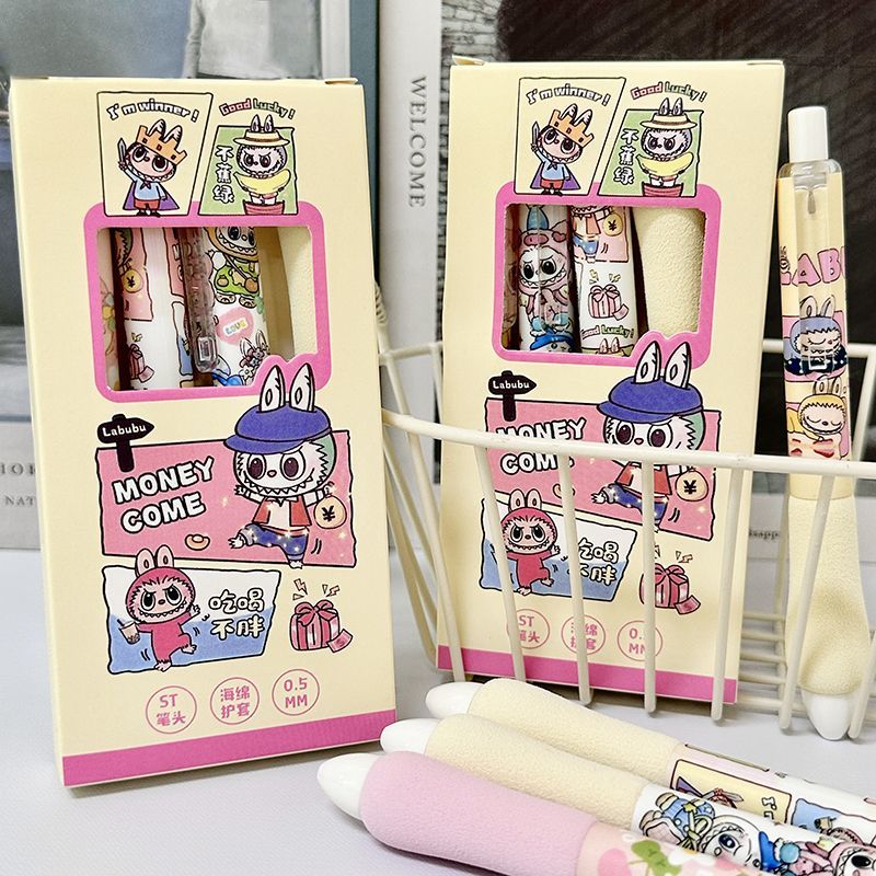 Cute Sponge 0.5mm Gel Ink Pen