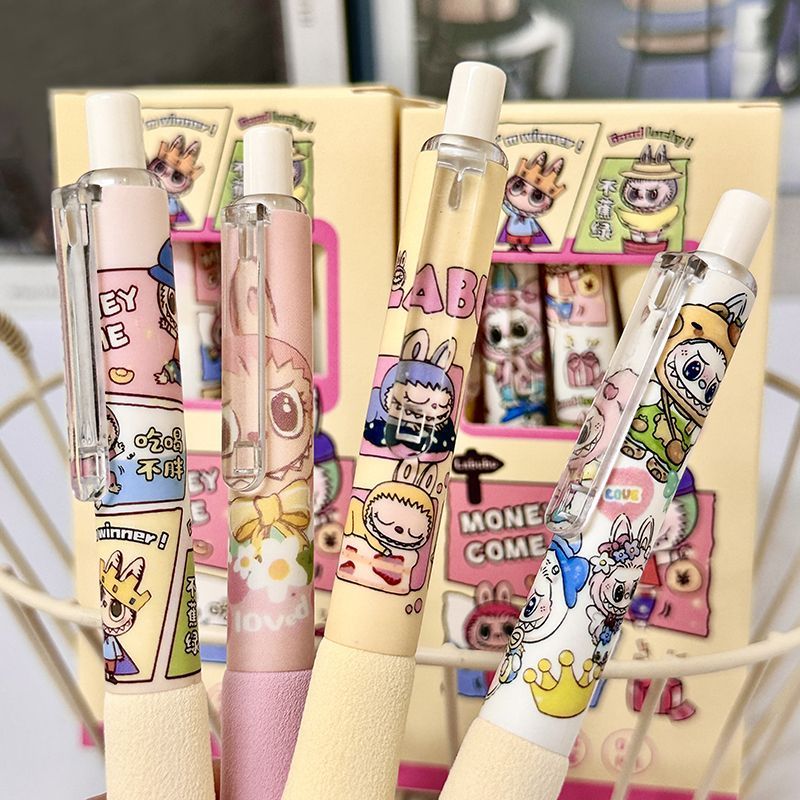 Cute Sponge 0.5mm Gel Ink Pen