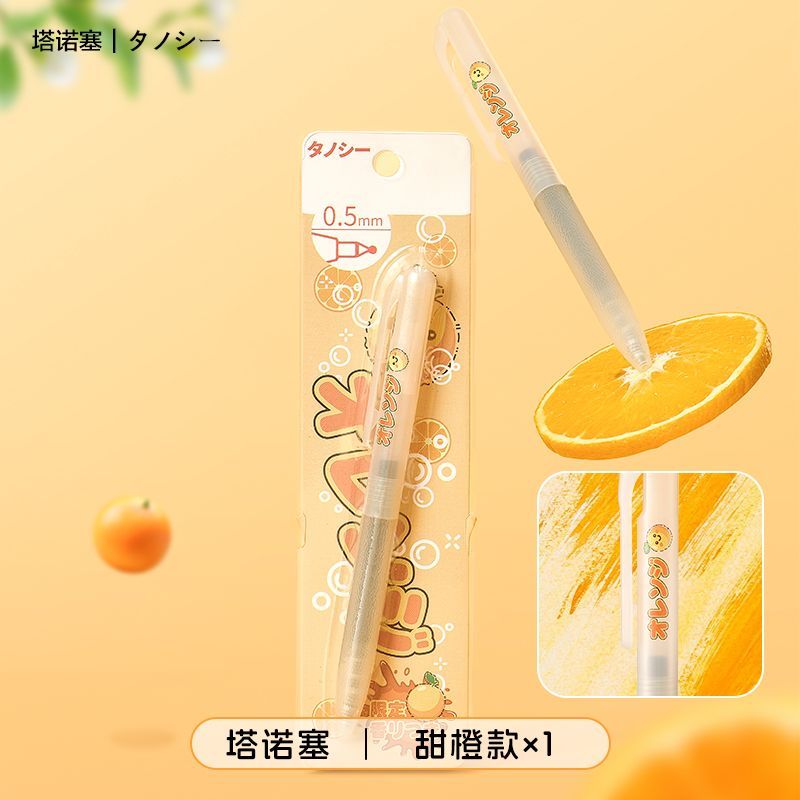 TANOOCI TANOSEE 0.5mm Fruit Scented Side-Click Gel Pens