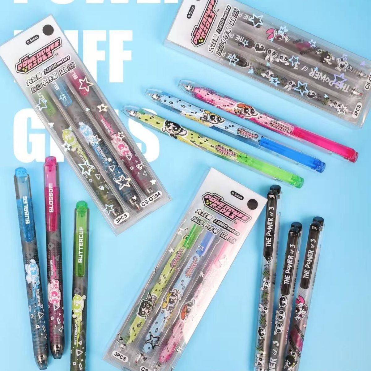 Powerpuff Girls Gel Pen Set | 0.5mm 3-Pack Blossom Bubbles Buttercup