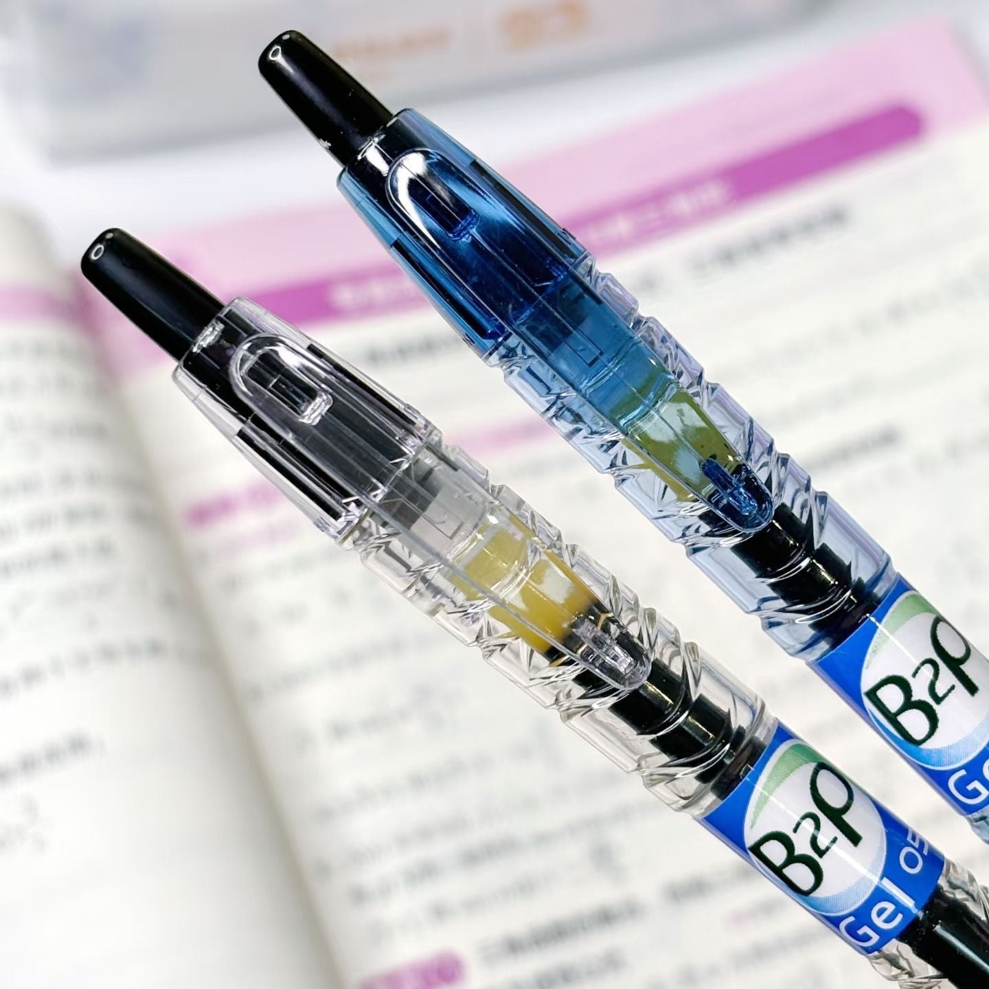 Pilot B2P Black Gel Ink Refills 0.5mm | 12-Pack G2 Compatible
