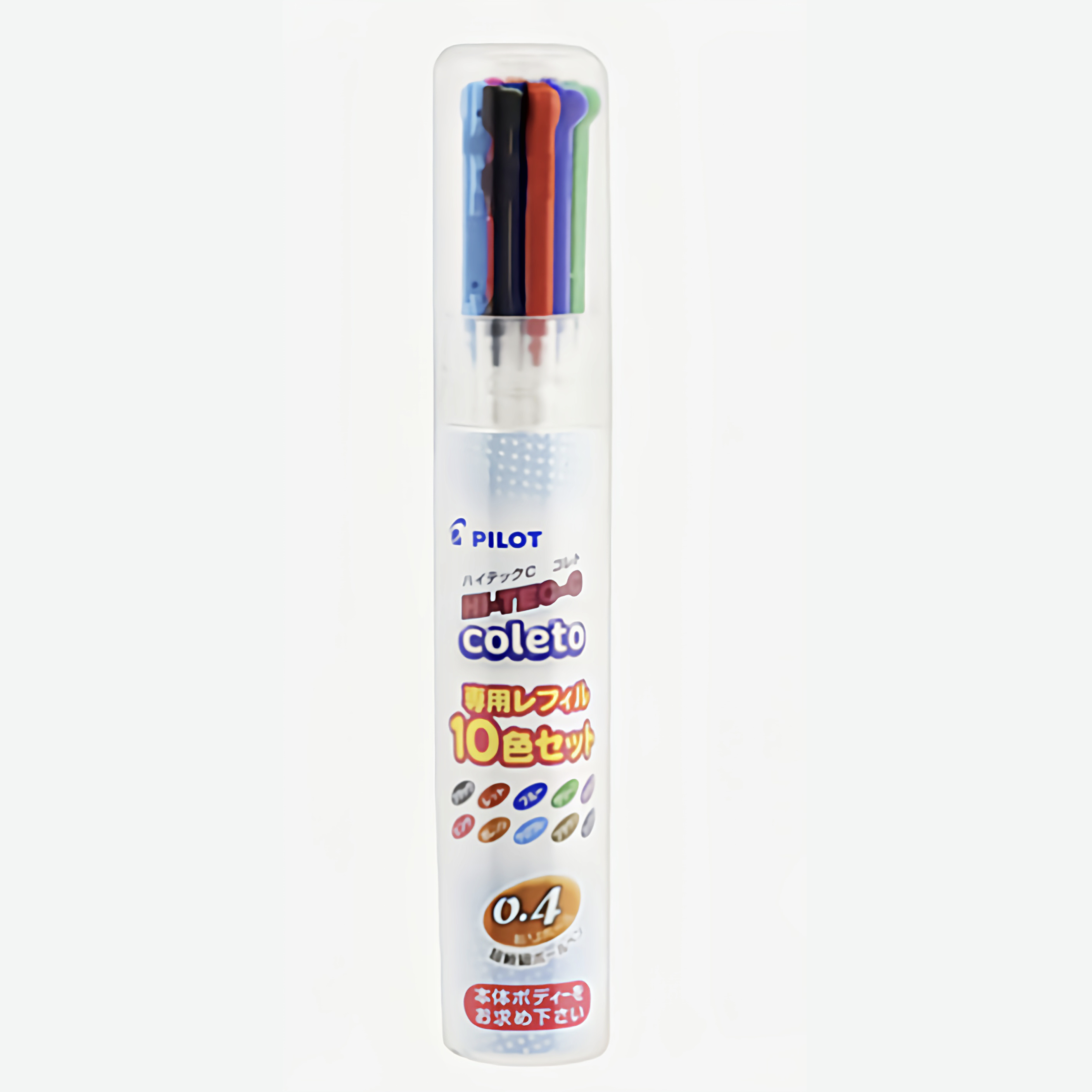 Pilot Hi-Tec-C Coleto Gel Multi Pen Refill 0.4mm 10-Color Set