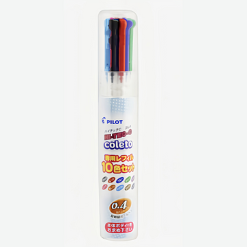 Pilot Hi-Tec-C Coleto Gel Multi Pen Refill 0.4mm 10-Color Set