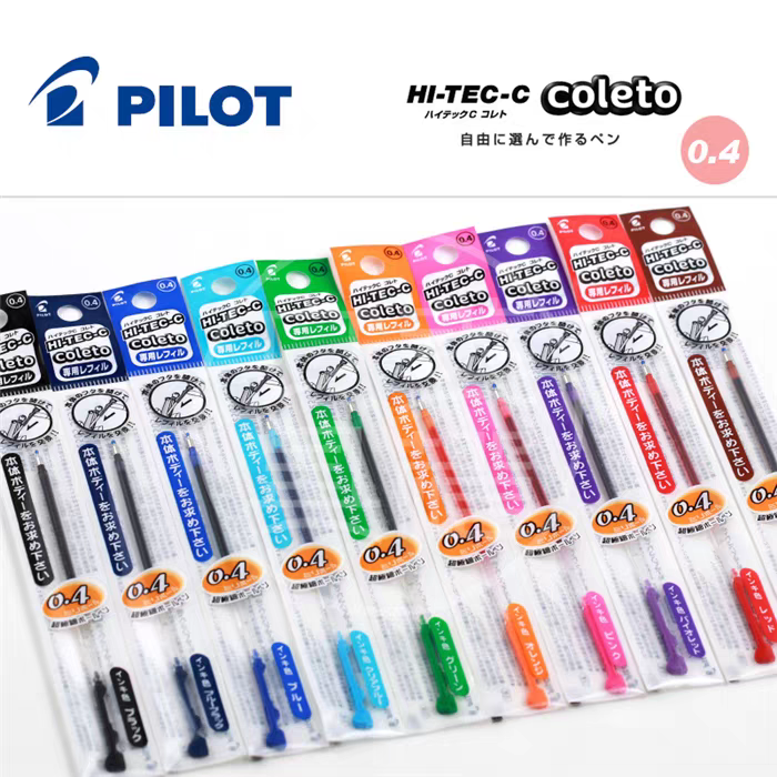 Pilot Hi-Tec-C Coleto Gel Multi Pen Refill 0.4mm 10-Color Set
