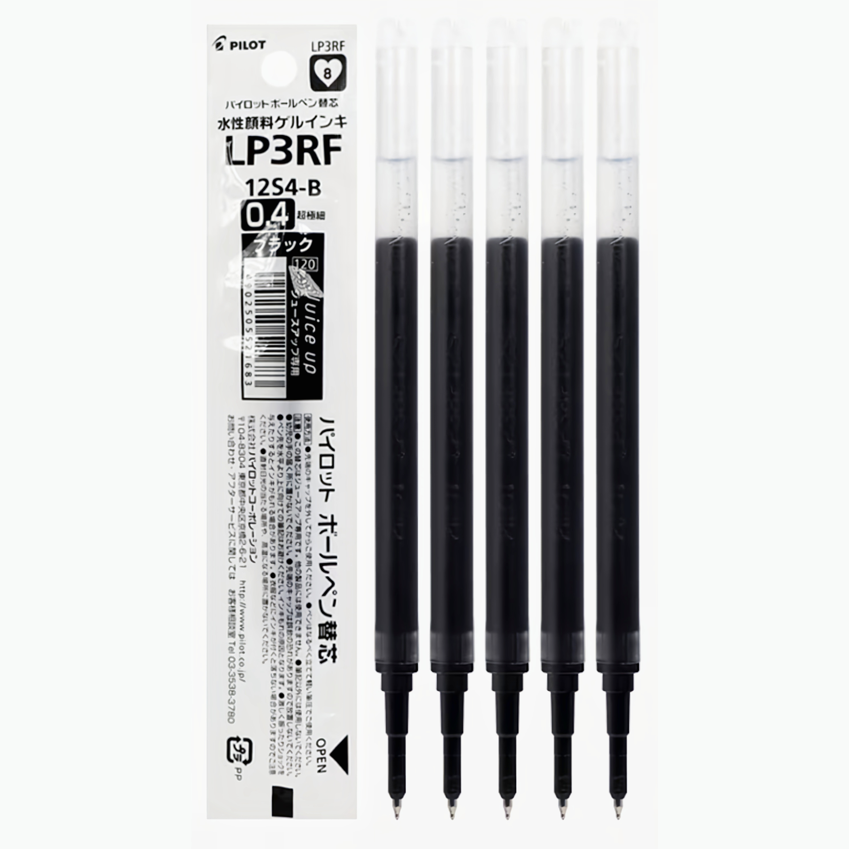 Pilot Juice Up Gel Multi Pen Refill 0.4mm 5-Pack