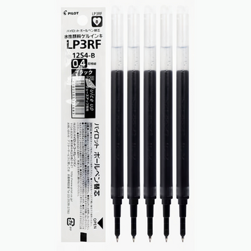Pilot Juice Up Gel Multi Pen Refill 0.4mm 5-Pack