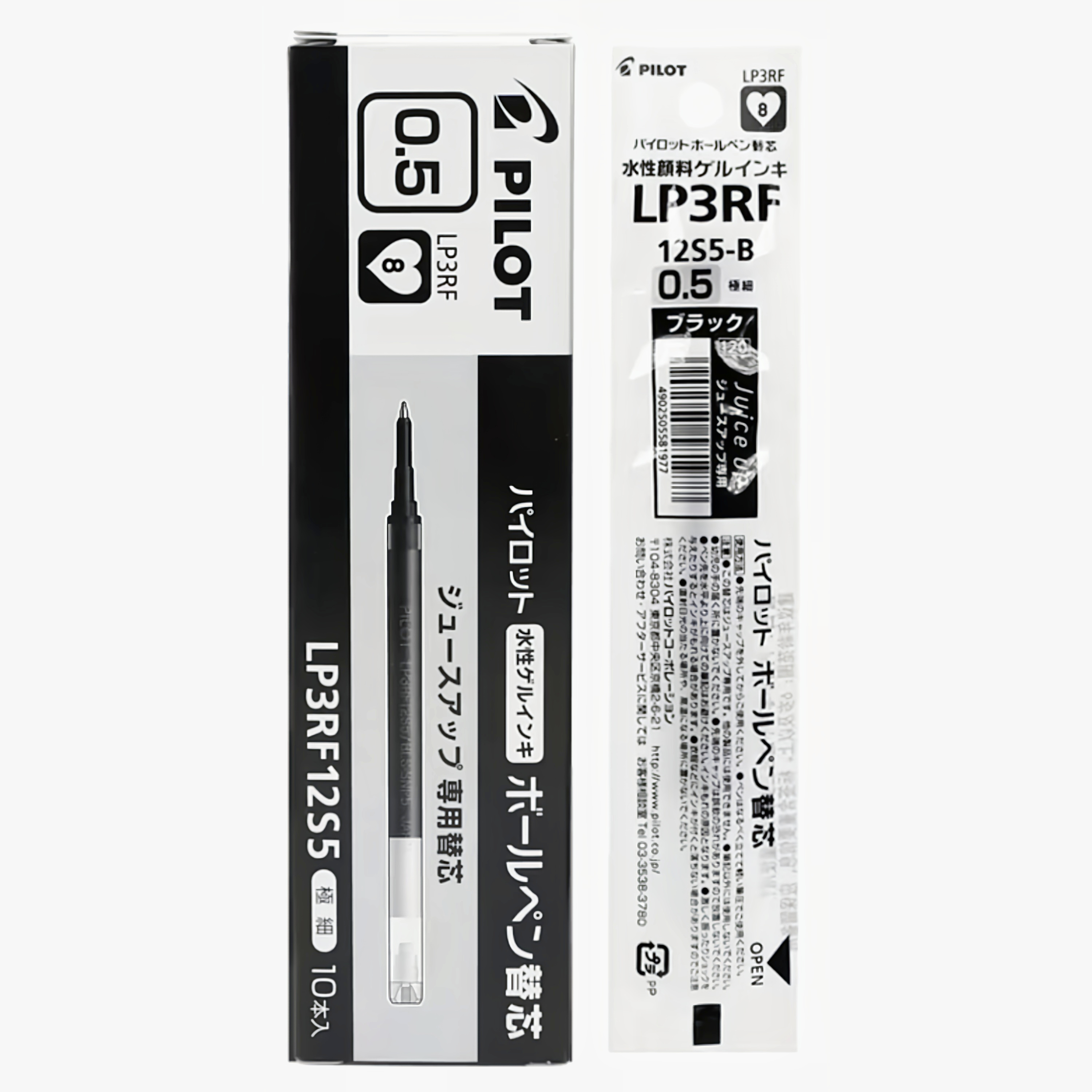 Pilot Juice Up Gel Multi Pen Refill 0.5mm Black