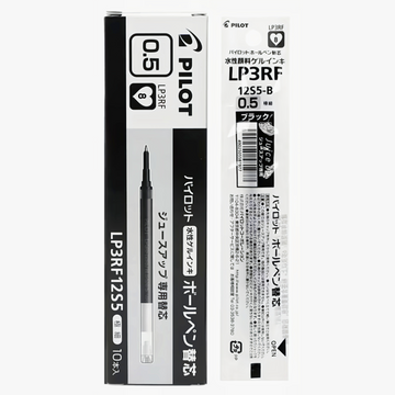 Pilot Juice Up Gel Multi Pen Refill 0.5mm Black