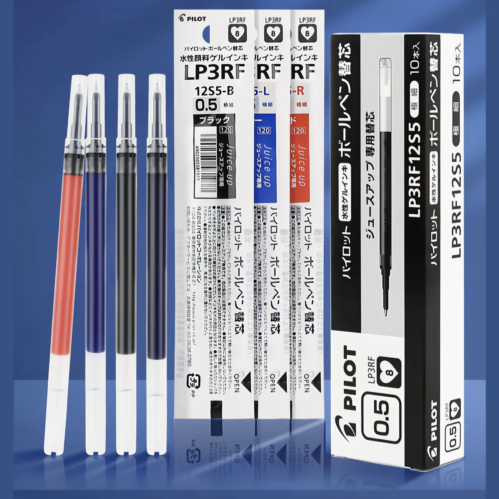 Pilot Juice Up Gel Multi Pen Refill 0.5mm 5-Pack