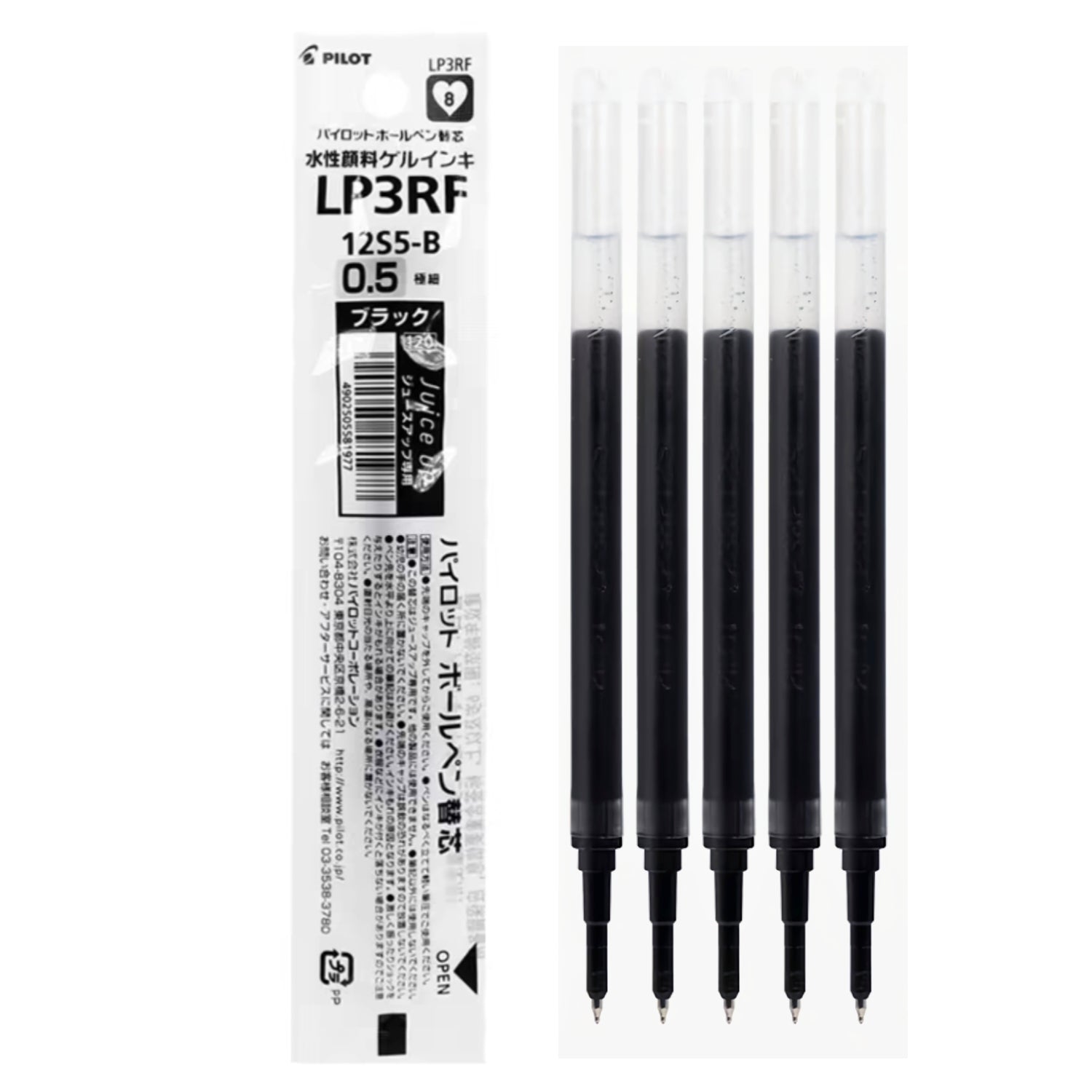 Pilot Juice Up Gel Multi Pen Refill 0.5mm Black