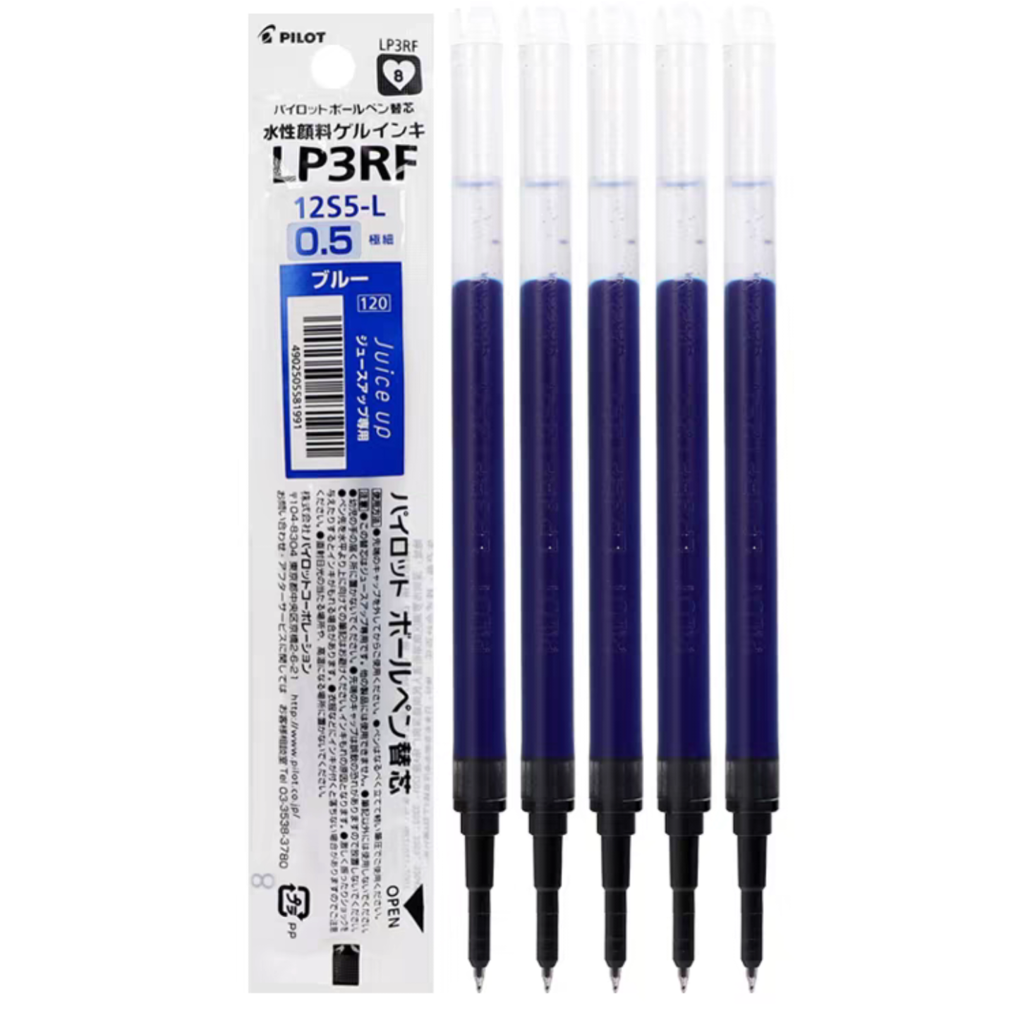 Pilot Juice Up Gel Multi Pen Refill 0.5mm 5-Pack