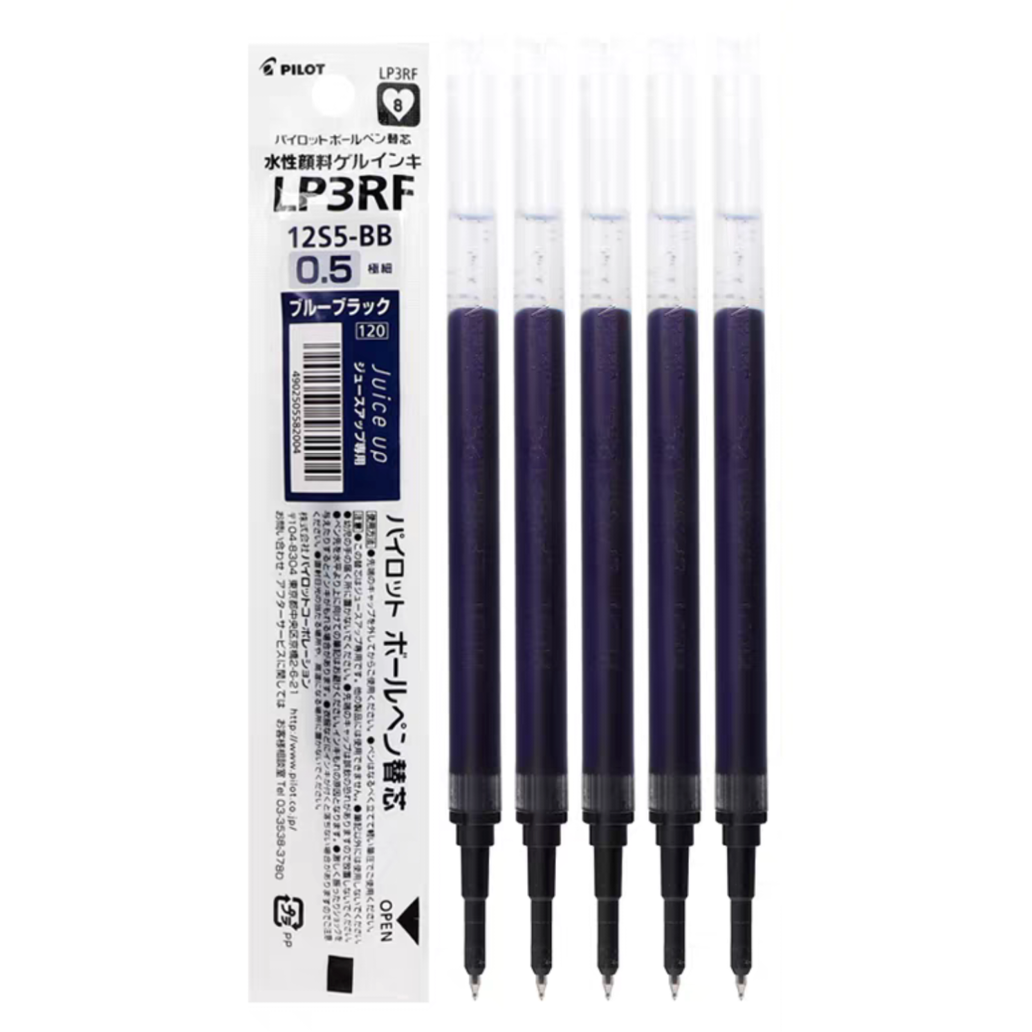 Pilot Juice Up Gel Multi Pen Refill 0.5mm 5-Pack
