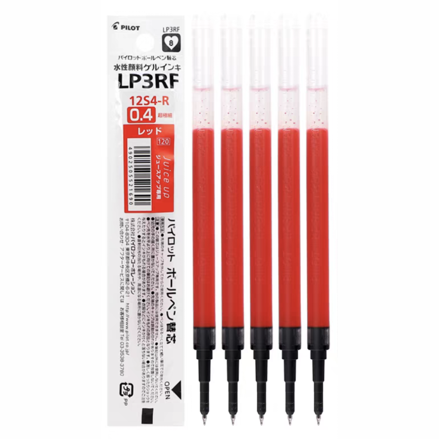 Pilot Juice Up Gel Multi Pen Refill 0.4mm 5-Pack
