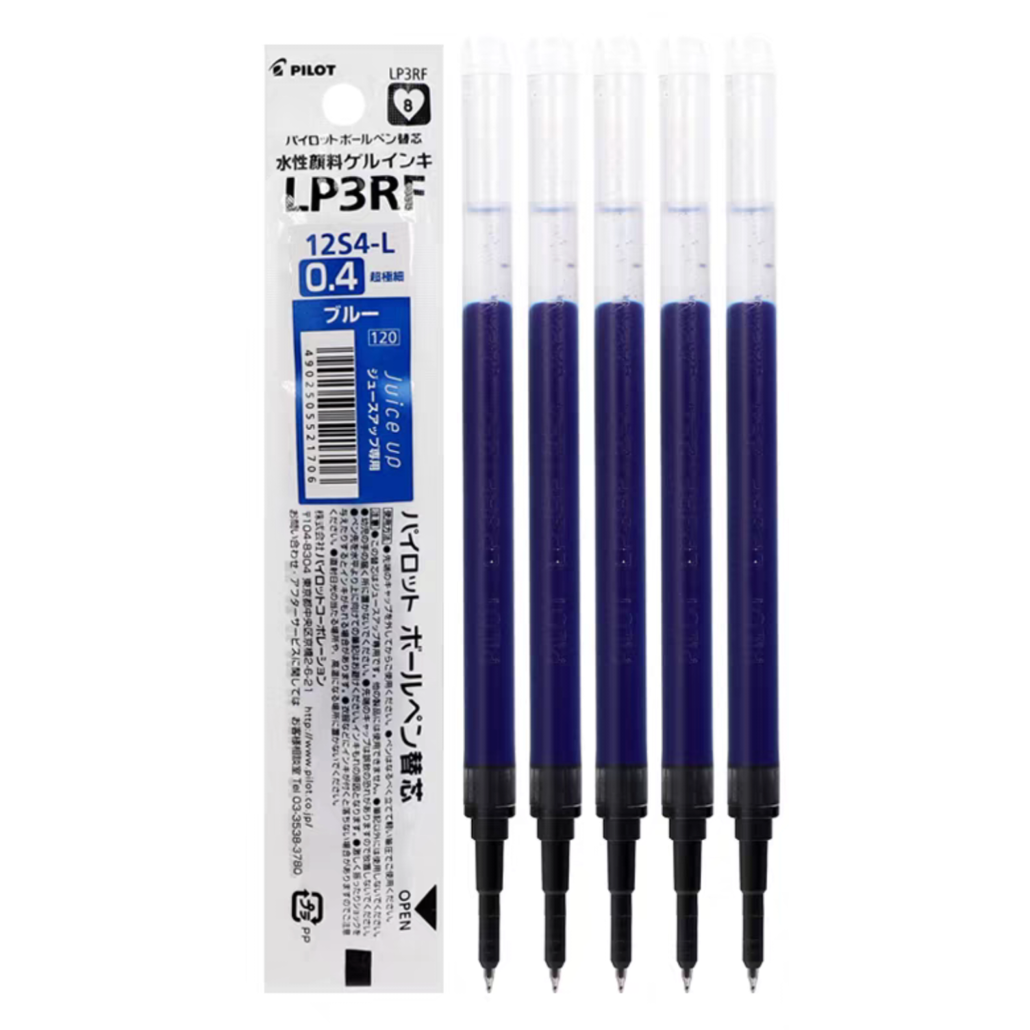 Pilot Juice Up Gel Multi Pen Refill 0.4mm 5-Pack
