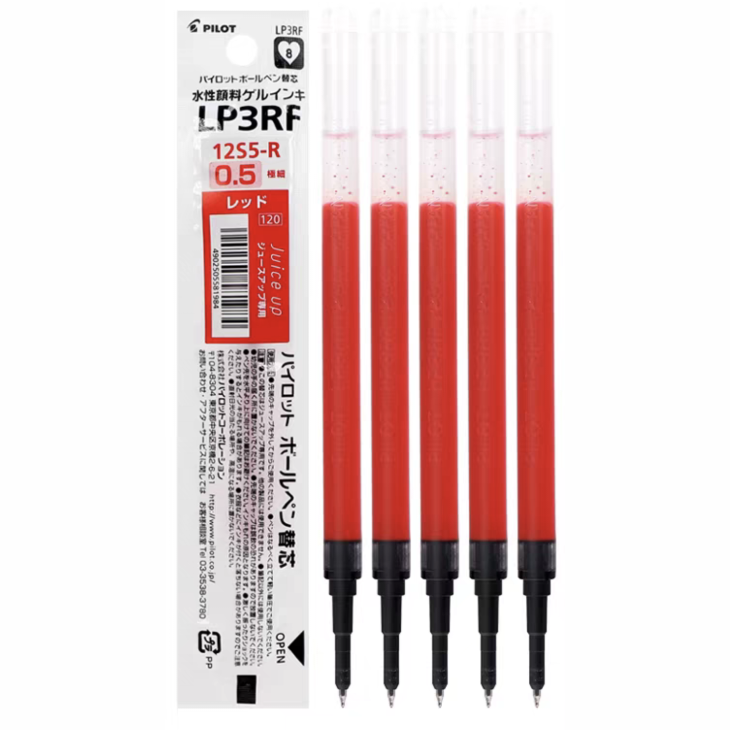 Pilot Juice Up Gel Multi Pen Refill 0.5mm 5-Pack