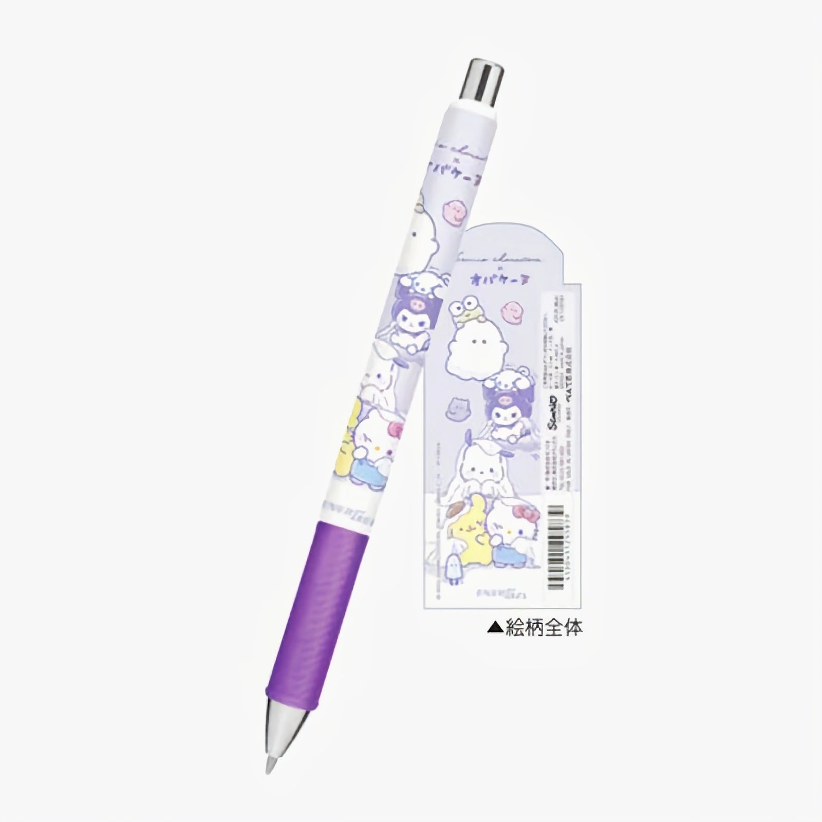 Pentel Sanrio Limited Gel Pens