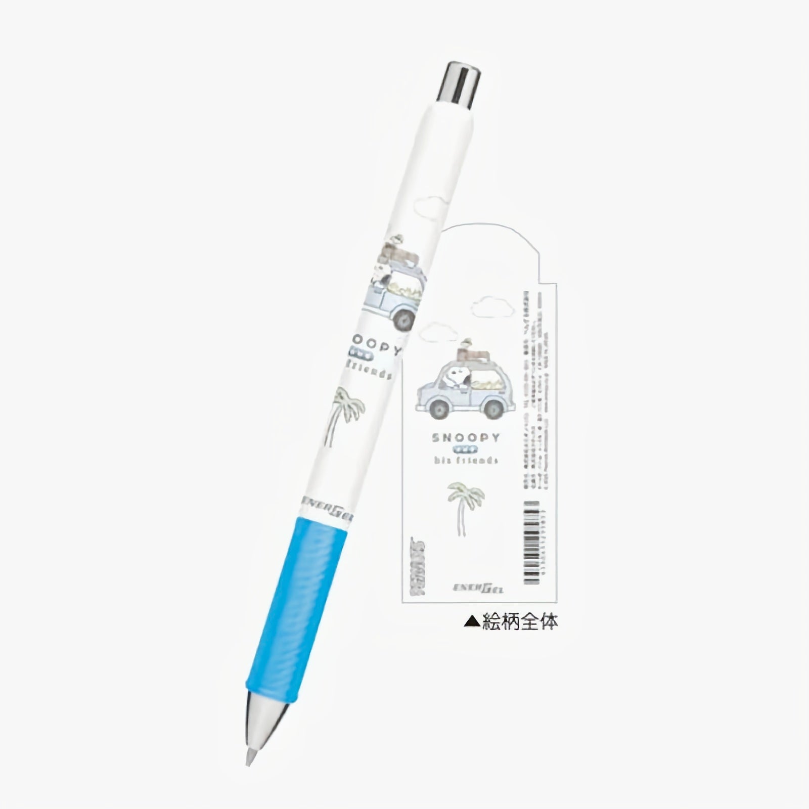 Pentel Sanrio Limited Gel Pens
