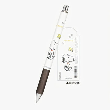 Pentel Sanrio Limited Gel Pens