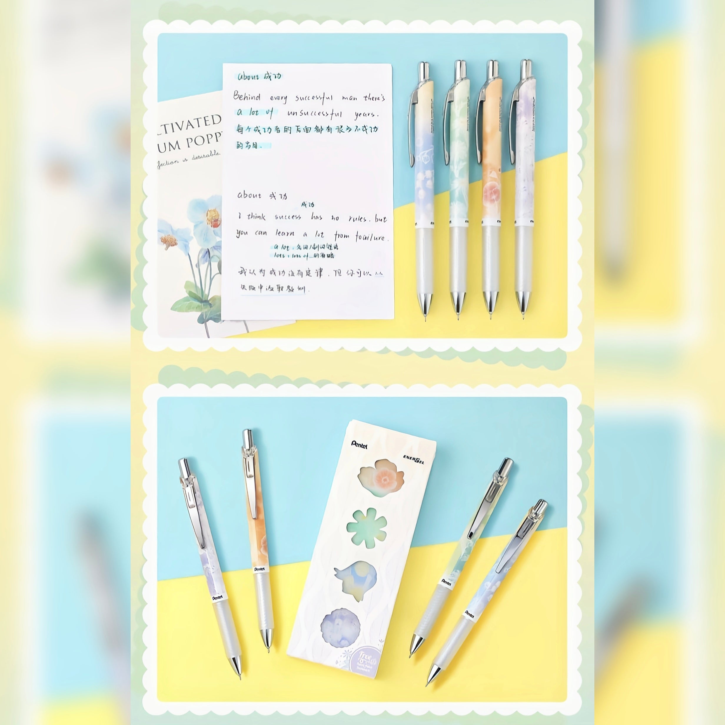 Pentel Energel Flower Limited Edition 0.5mm Gel Pens