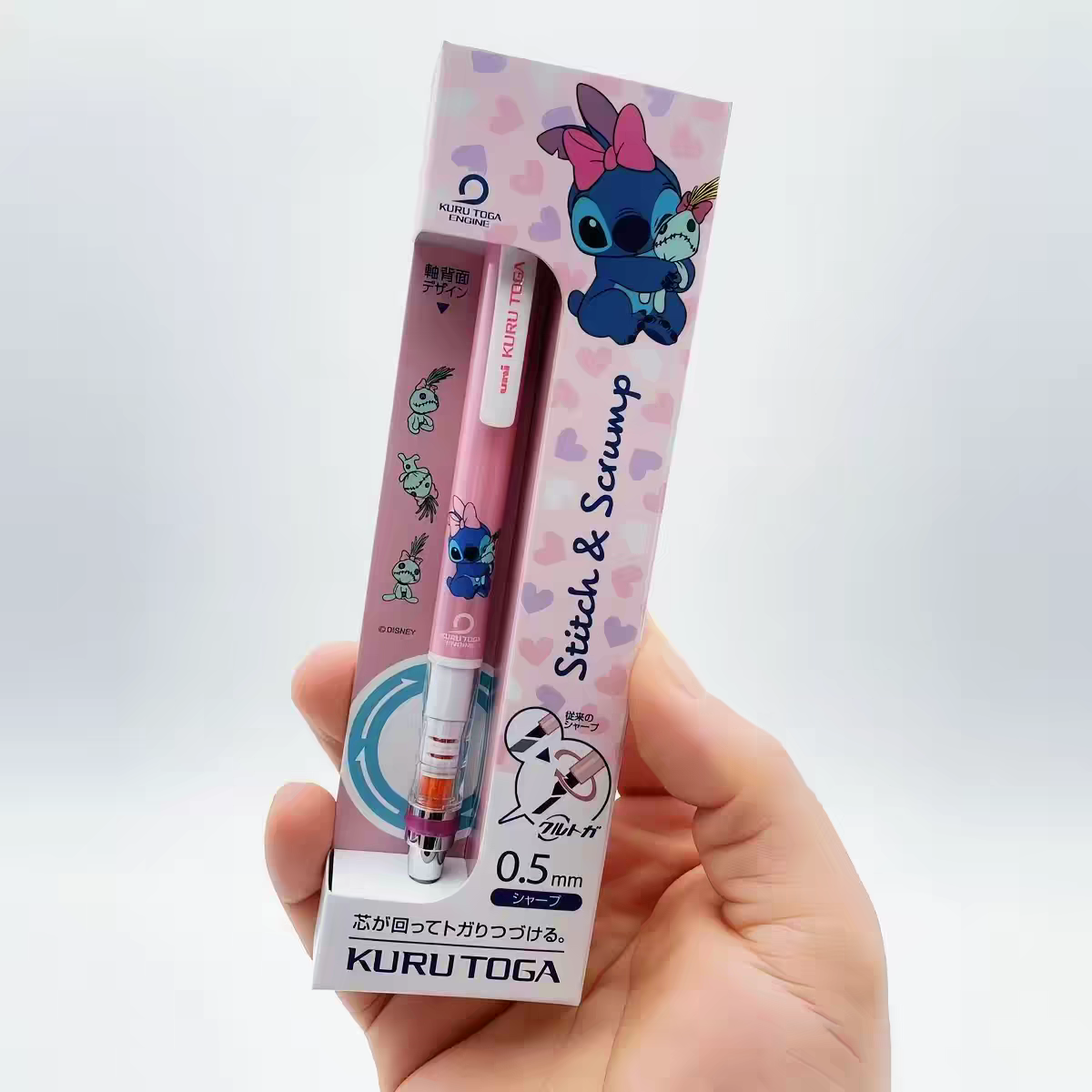 Uni Kuru Toga Disney Mechanical Pencil Set