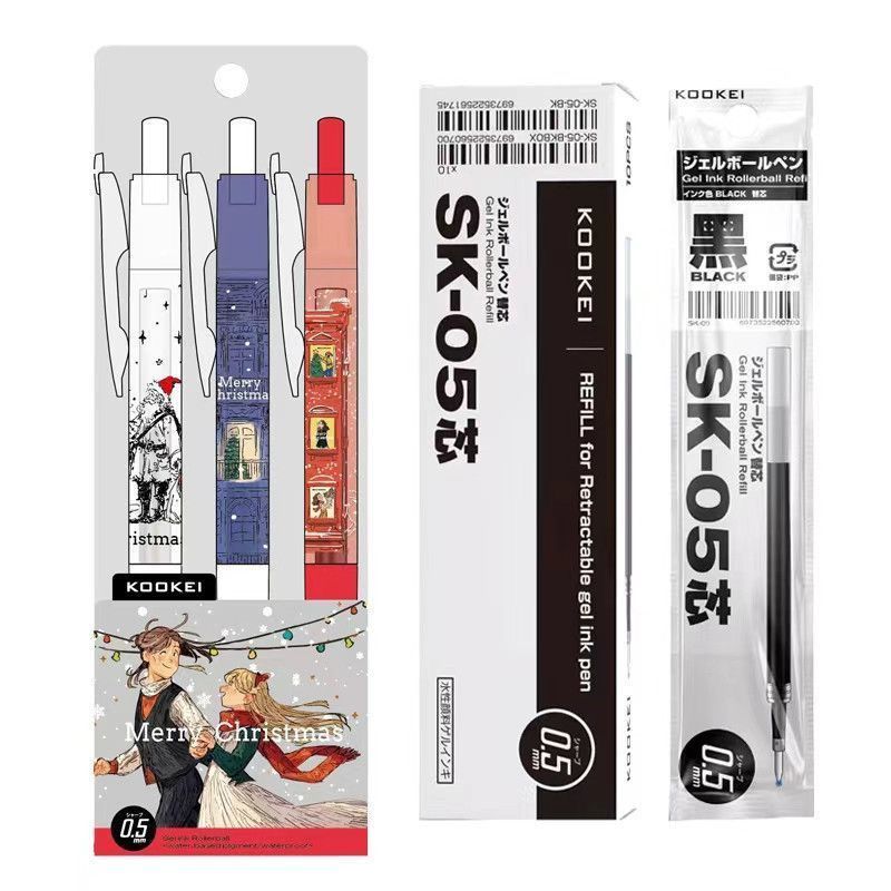 Kookei Christmas Limited Edition Gel Pen Set | 3-Pack 0.5mm