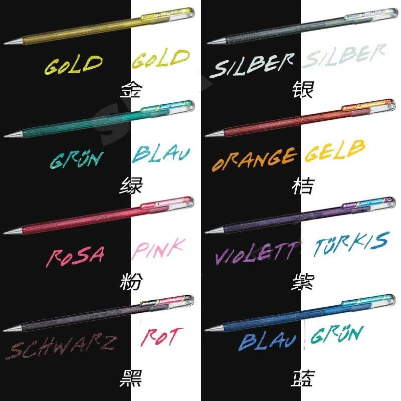 Pentel Dual Metallic Glitter Pens for Journaling & Art
