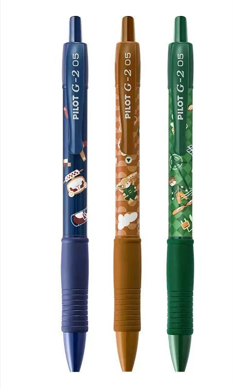 Pilot G-2 Future Travel Limited Edition Gel Pen 3-Pack | 0.5mm